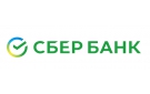 Банк Сбербанк России в Горном (Саратовская обл.)
